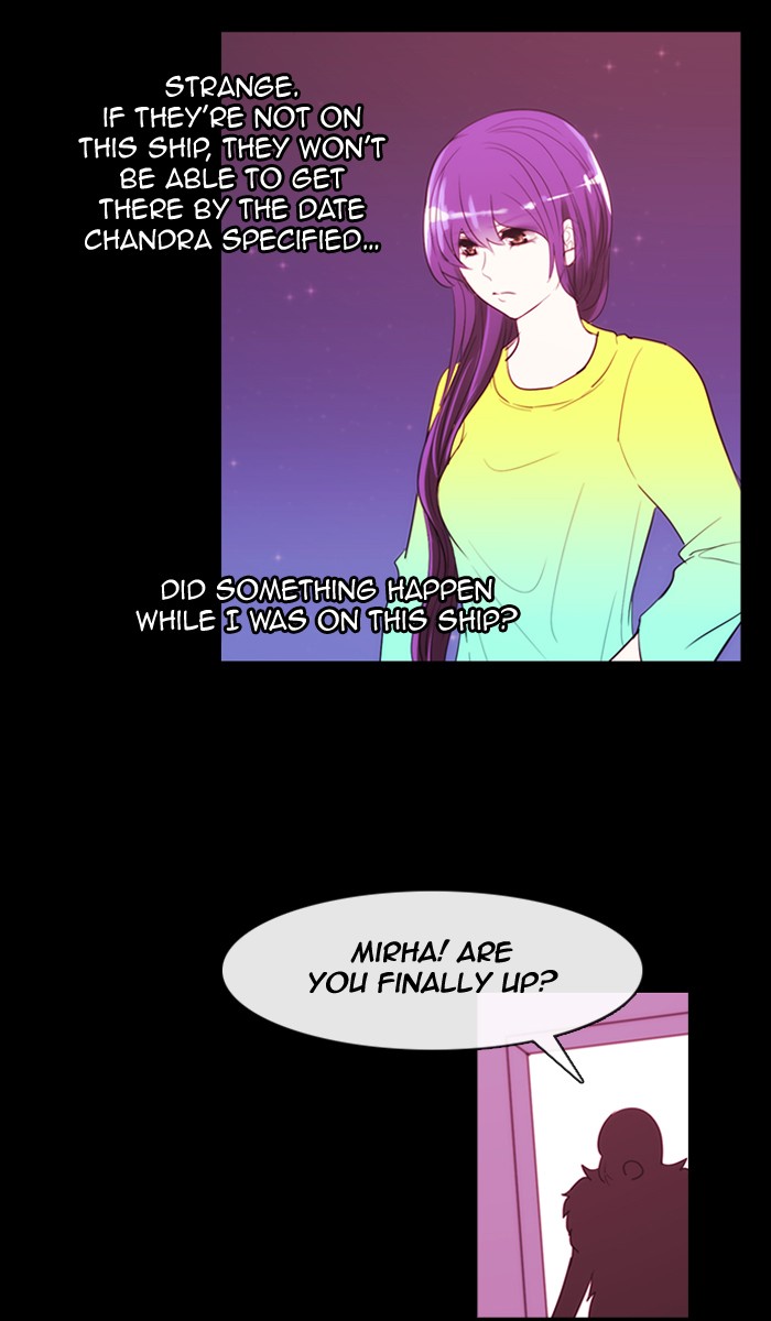 Read Kubera chapter 173.5 image 17 on Lezhin