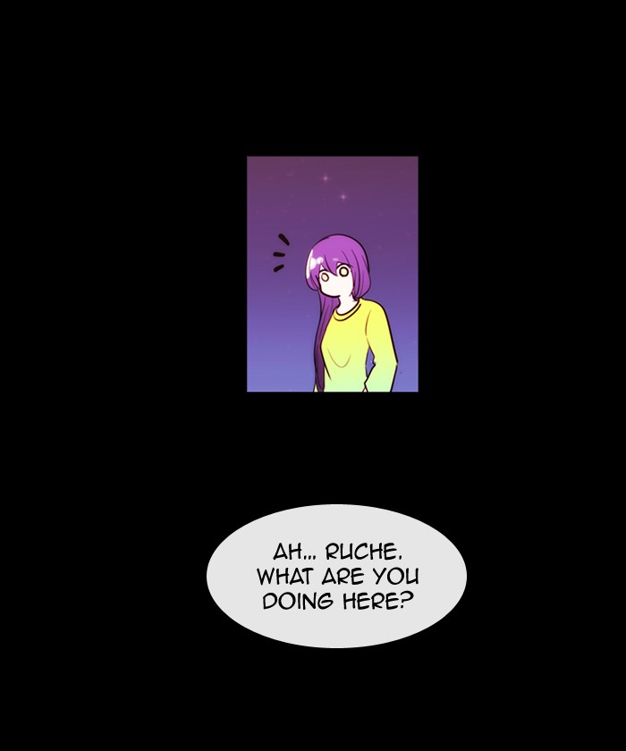 Read Kubera chapter 173.5 image 18 on Lezhin