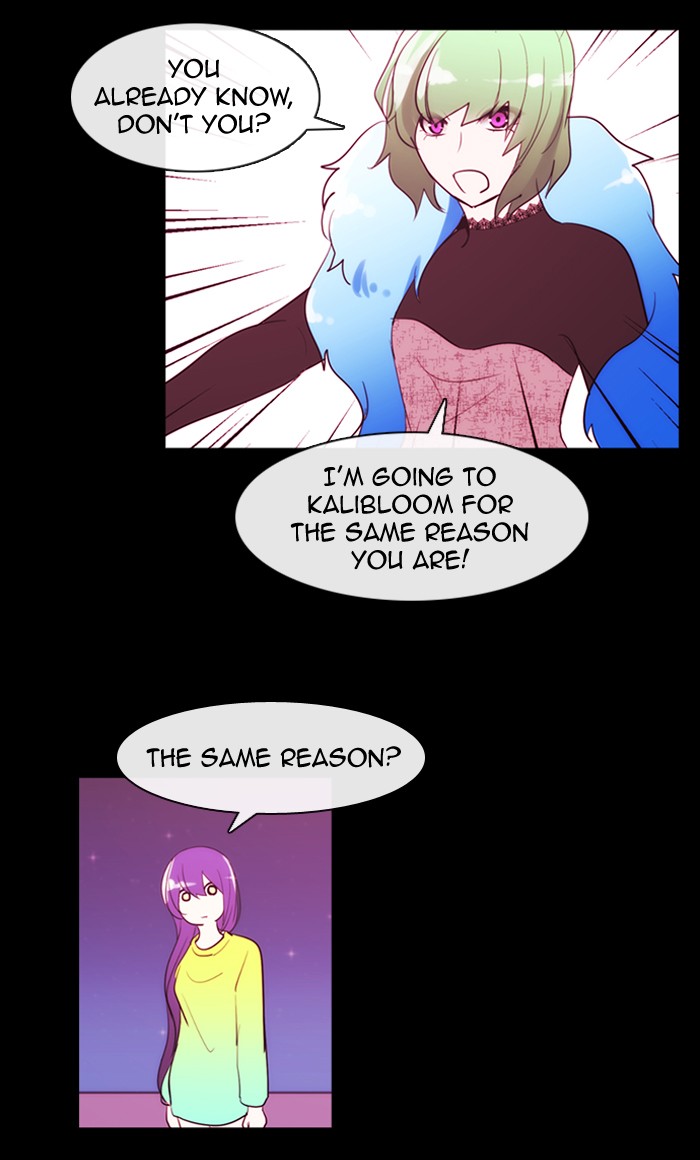 Read Kubera chapter 173.5 image 19 on Lezhin