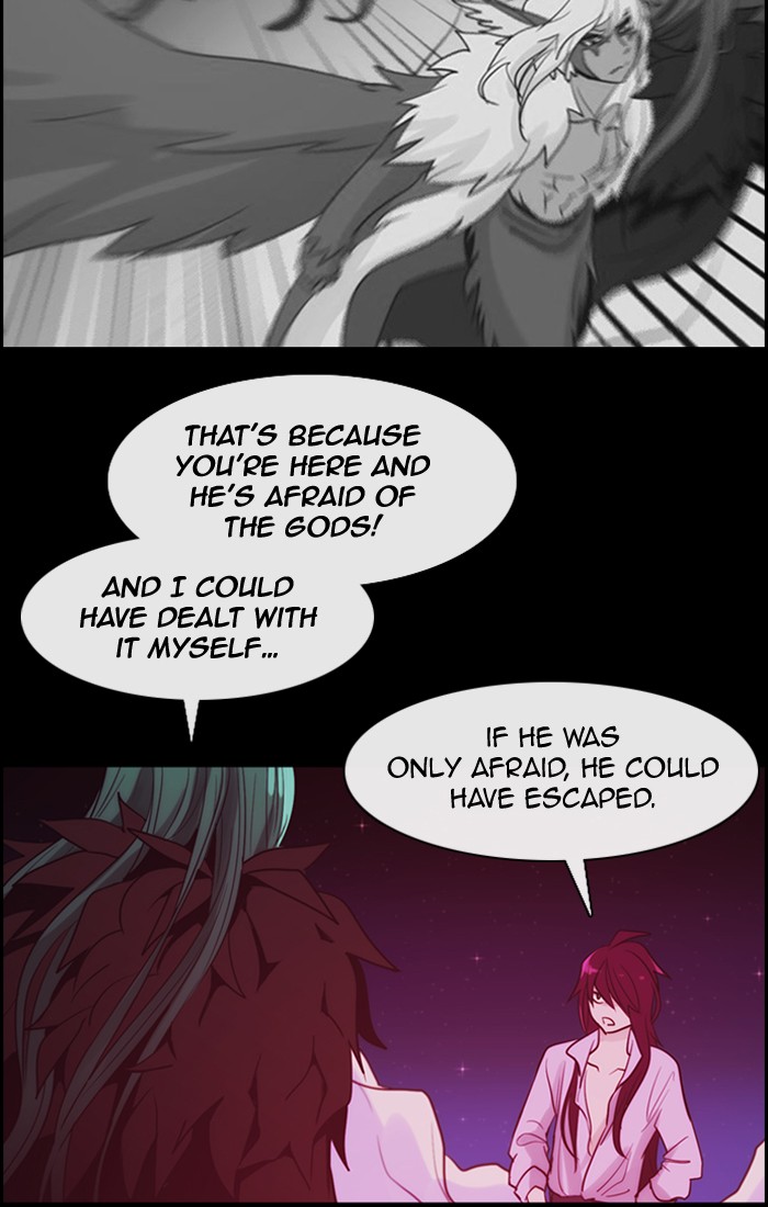 Read Kubera chapter 173.5 image 2 on Lezhin