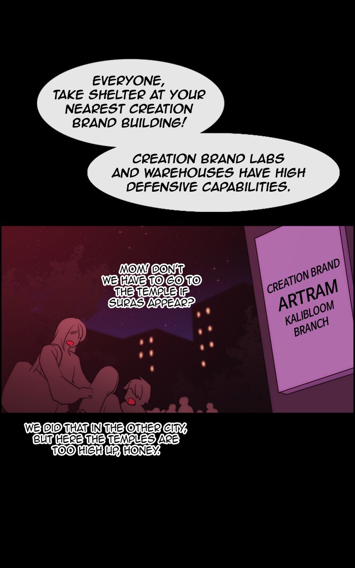 Read Kubera chapter 173.5 image 28 on Lezhin