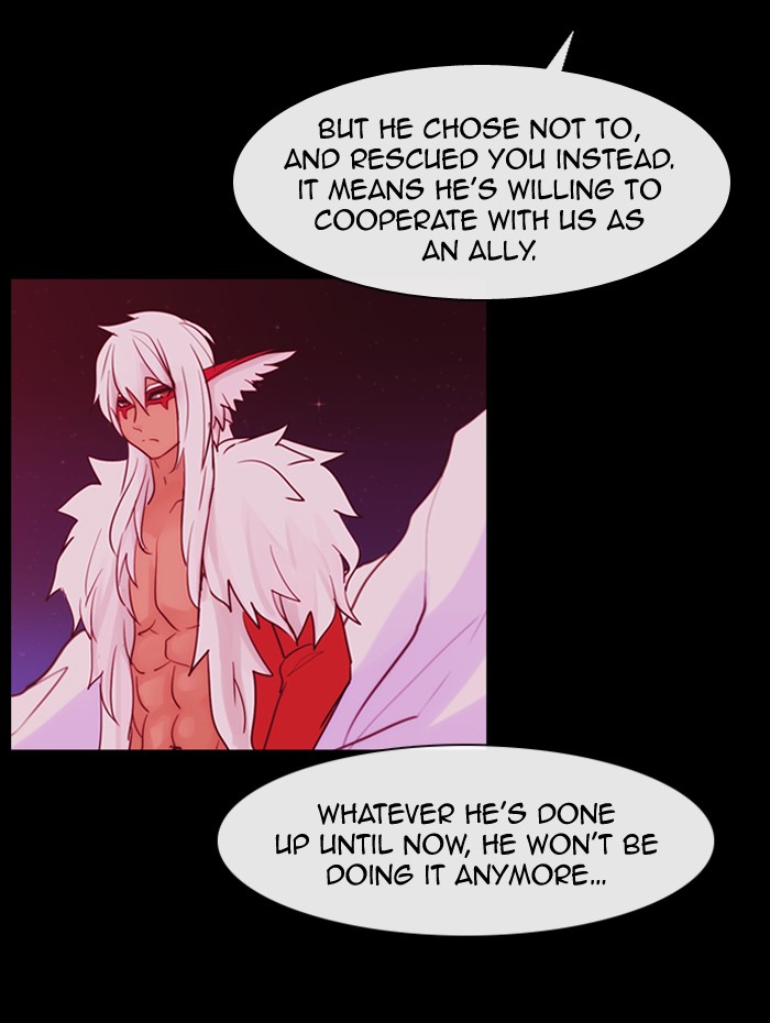 Read Kubera chapter 173.5 image 3 on Lezhin