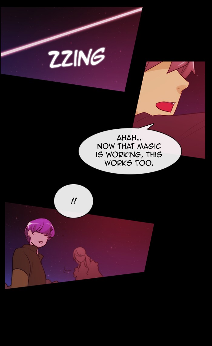 Read Kubera chapter 173.5 image 32 on Lezhin
