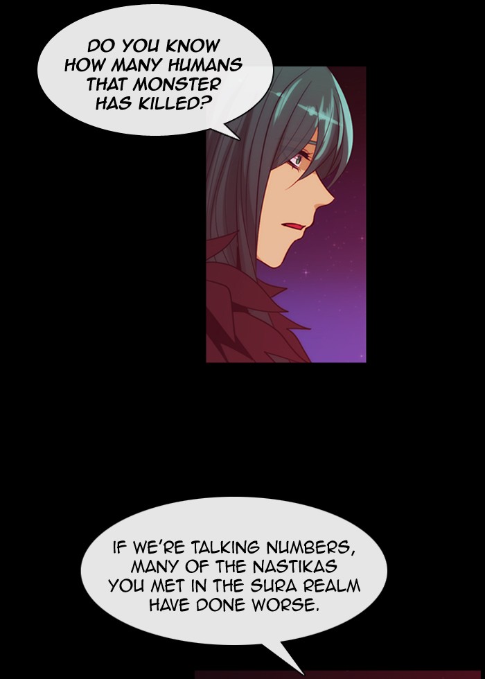 Read Kubera chapter 173.5 image 4 on Lezhin