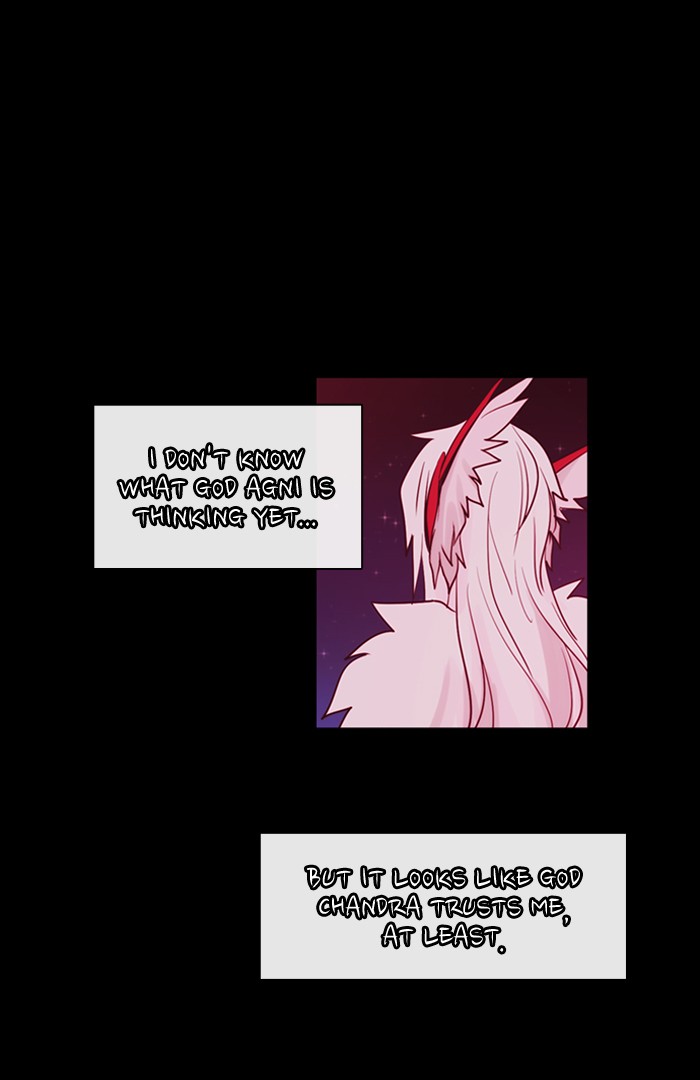 Read Kubera chapter 173.5 image 44 on Lezhin