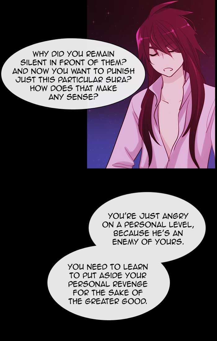 Read Kubera chapter 173.5 image 5 on Lezhin