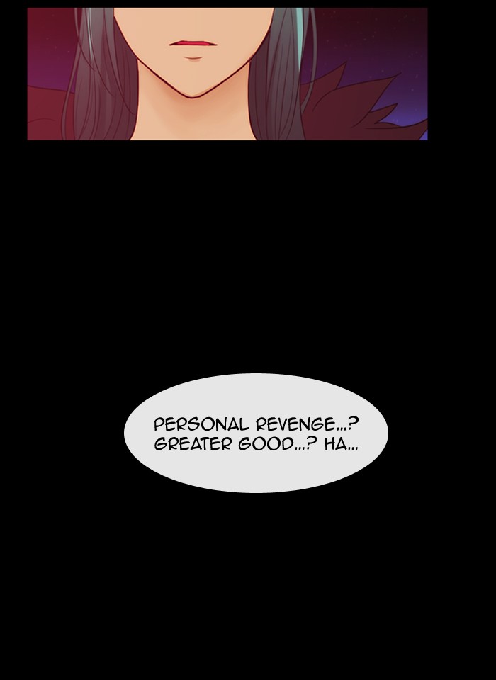 Read Kubera chapter 173.5 image 6 on Lezhin
