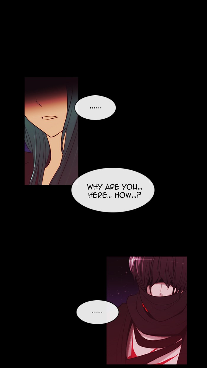 Read Kubera chapter 173.6 image 0 on Lezhin