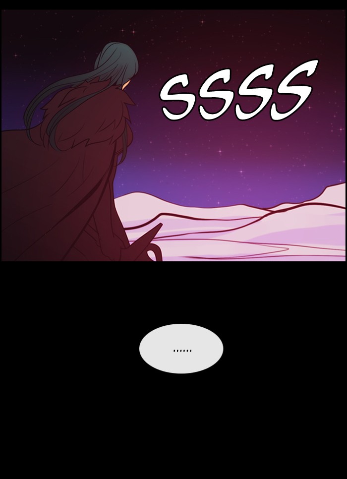 Read Kubera chapter 173.6 image 14 on Lezhin