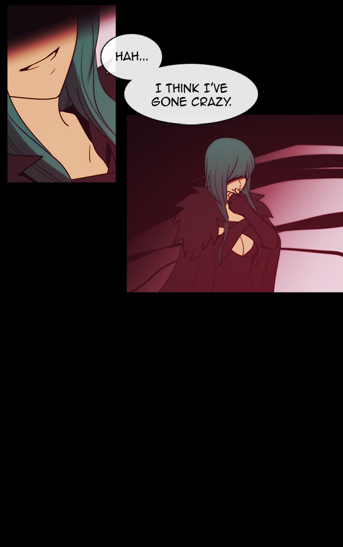 Read Kubera chapter 173.6 image 15 on Lezhin