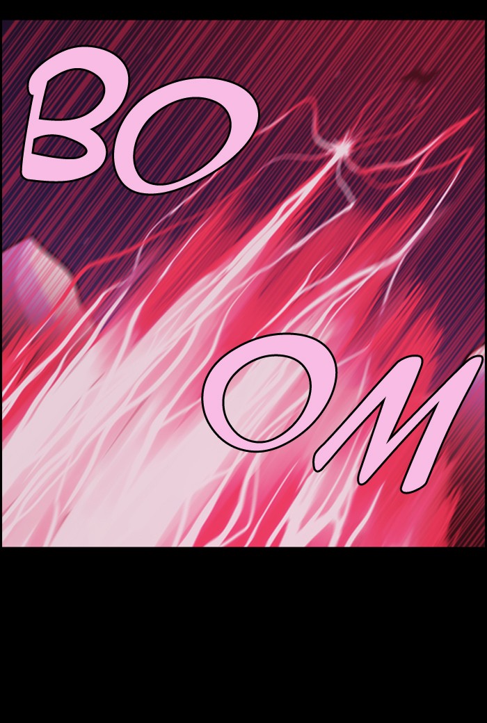 Read Kubera chapter 173.6 image 28 on Lezhin
