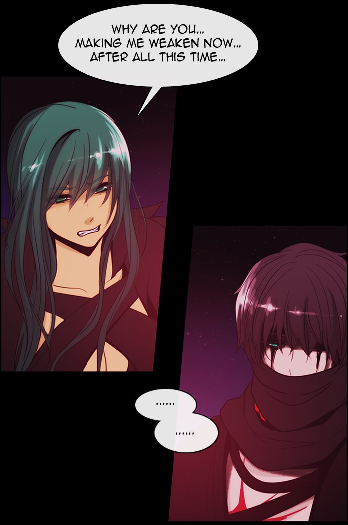 Read Kubera chapter 173.6 image 3 on Lezhin