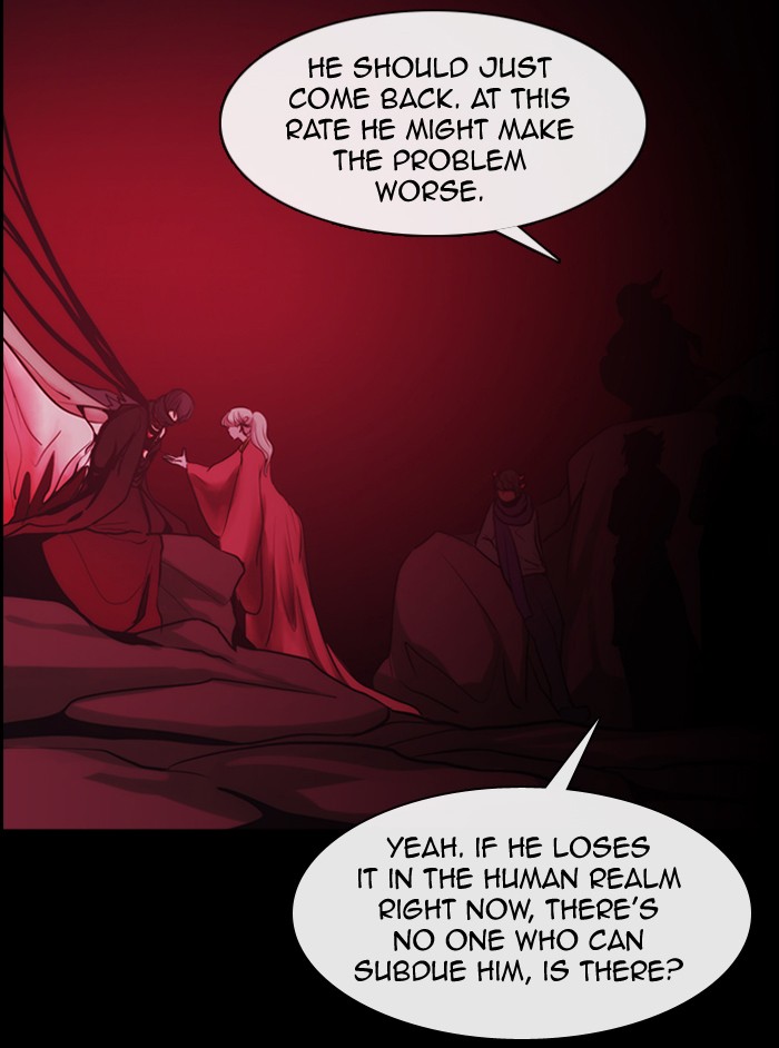 Read Kubera chapter 173.6 image 36 on Lezhin