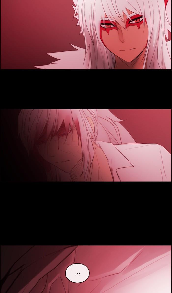 Read Kubera chapter 173.7 image 11 on Lezhin
