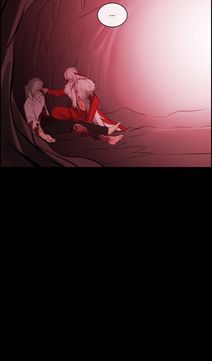 Read Kubera chapter 173.7 image 12 on Lezhin