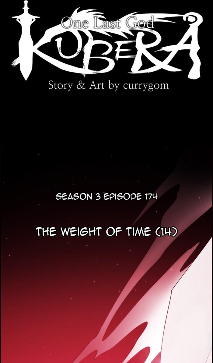 Read Kubera chapter 173.7 image 13 on Lezhin
