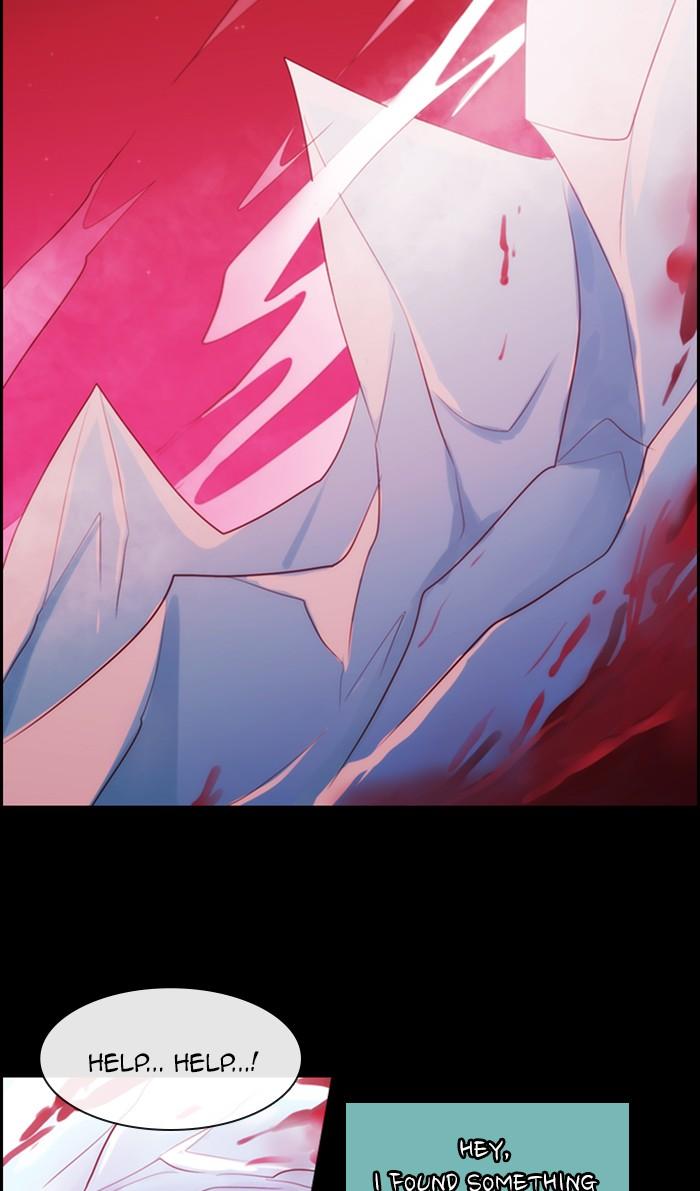 Read Kubera chapter 173.7 image 14 on Lezhin