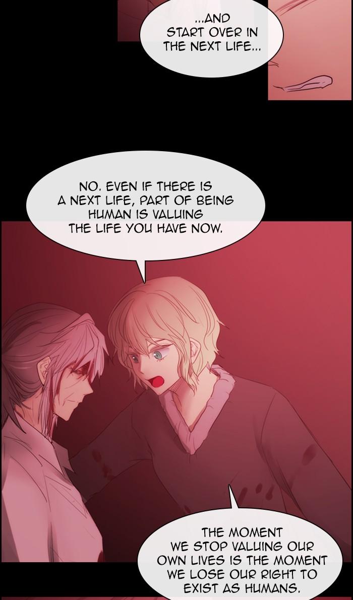 Read Kubera chapter 173.7 image 2 on Lezhin