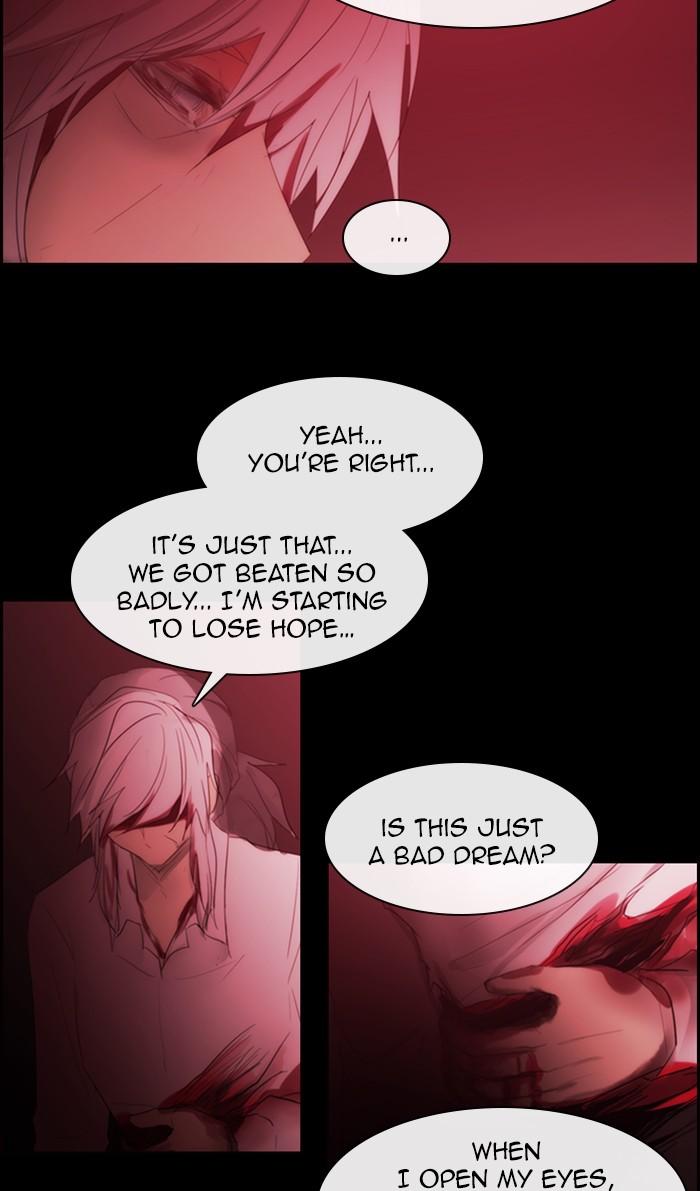 Read Kubera chapter 173.7 image 3 on Lezhin