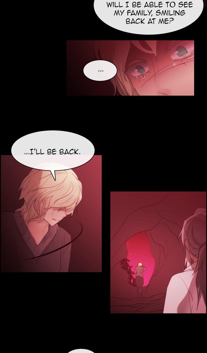 Read Kubera chapter 173.7 image 4 on Lezhin