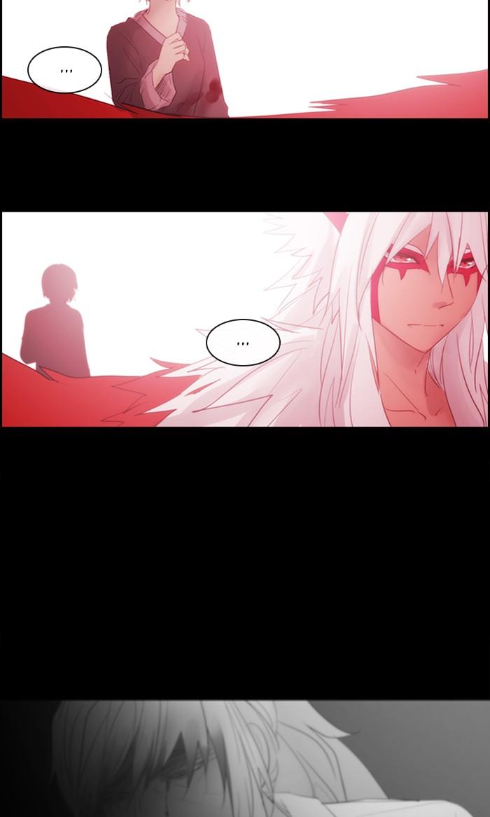 Read Kubera chapter 173.7 image 41 on Lezhin