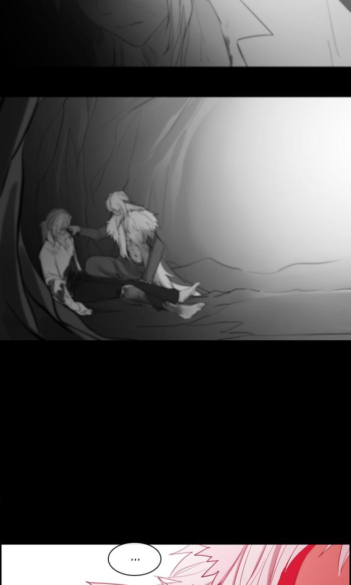 Read Kubera chapter 173.7 image 42 on Lezhin