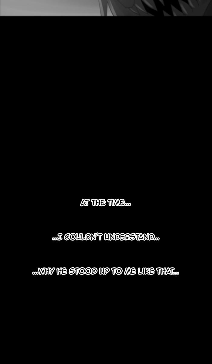 Read Kubera chapter 173.7 image 51 on Lezhin