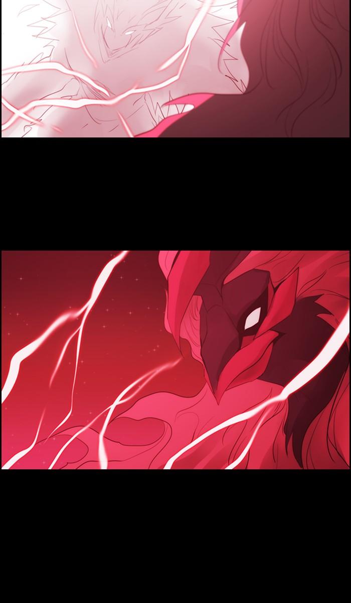 Read Kubera chapter 173.7 image 53 on Lezhin