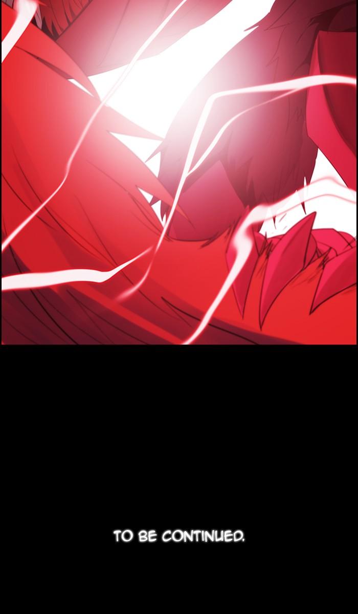 Read Kubera chapter 173.7 image 55 on Lezhin