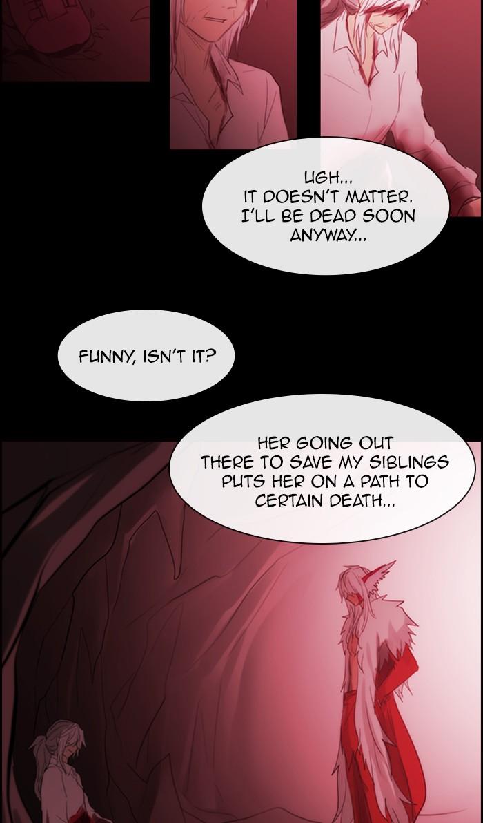 Read Kubera chapter 173.7 image 6 on Lezhin