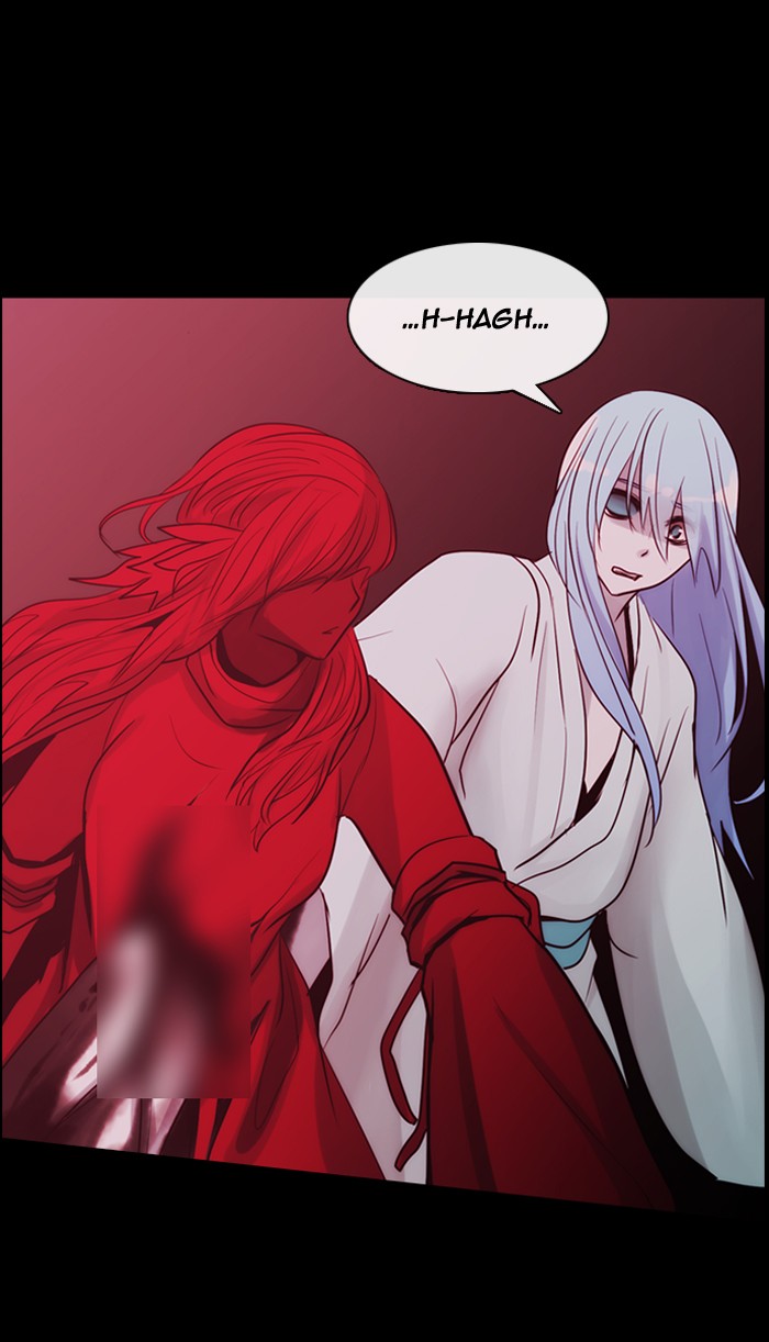 Read Kubera chapter 173.8 image 38 on Lezhin