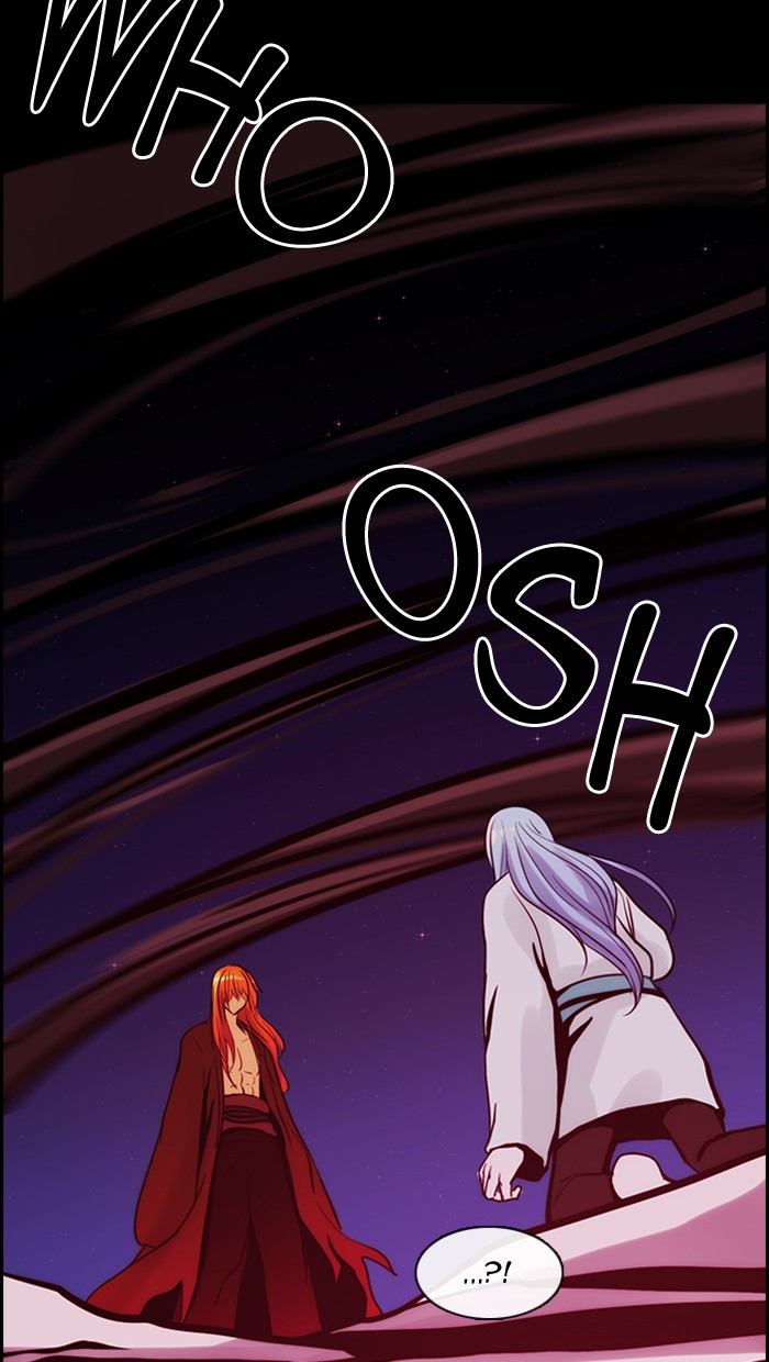 Read Kubera chapter 173.8 image 46 on Lezhin