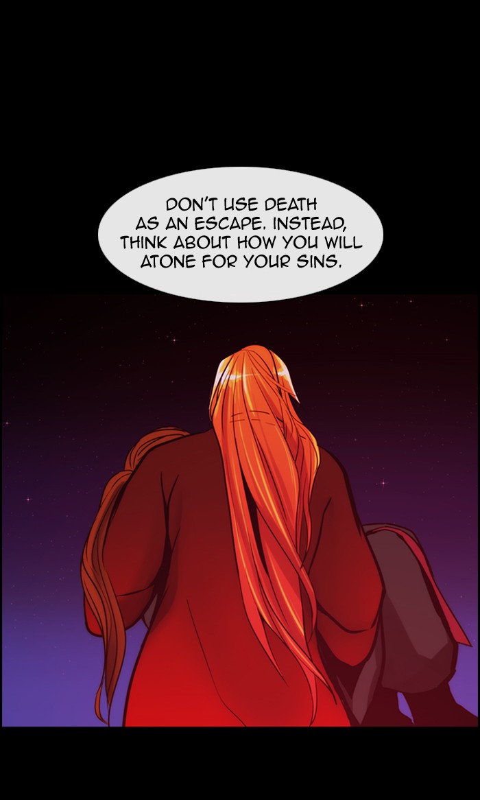 Read Kubera chapter 173.8 image 51 on Lezhin