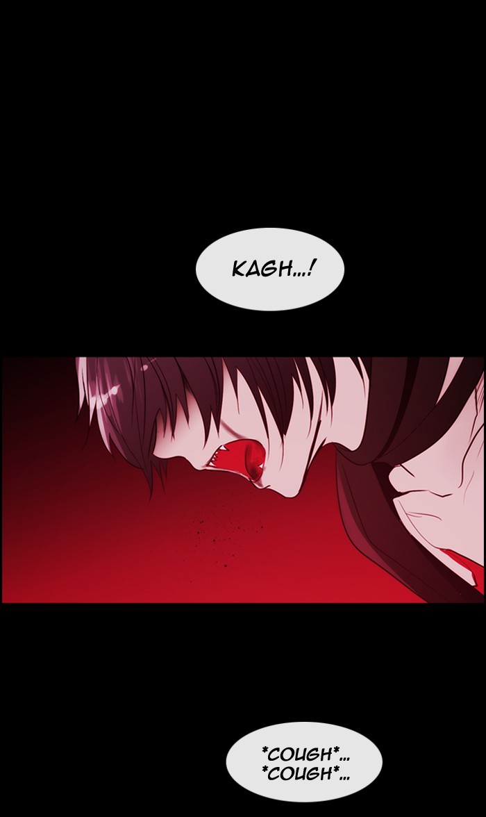 Read Kubera chapter 173.8 image 63 on Lezhin