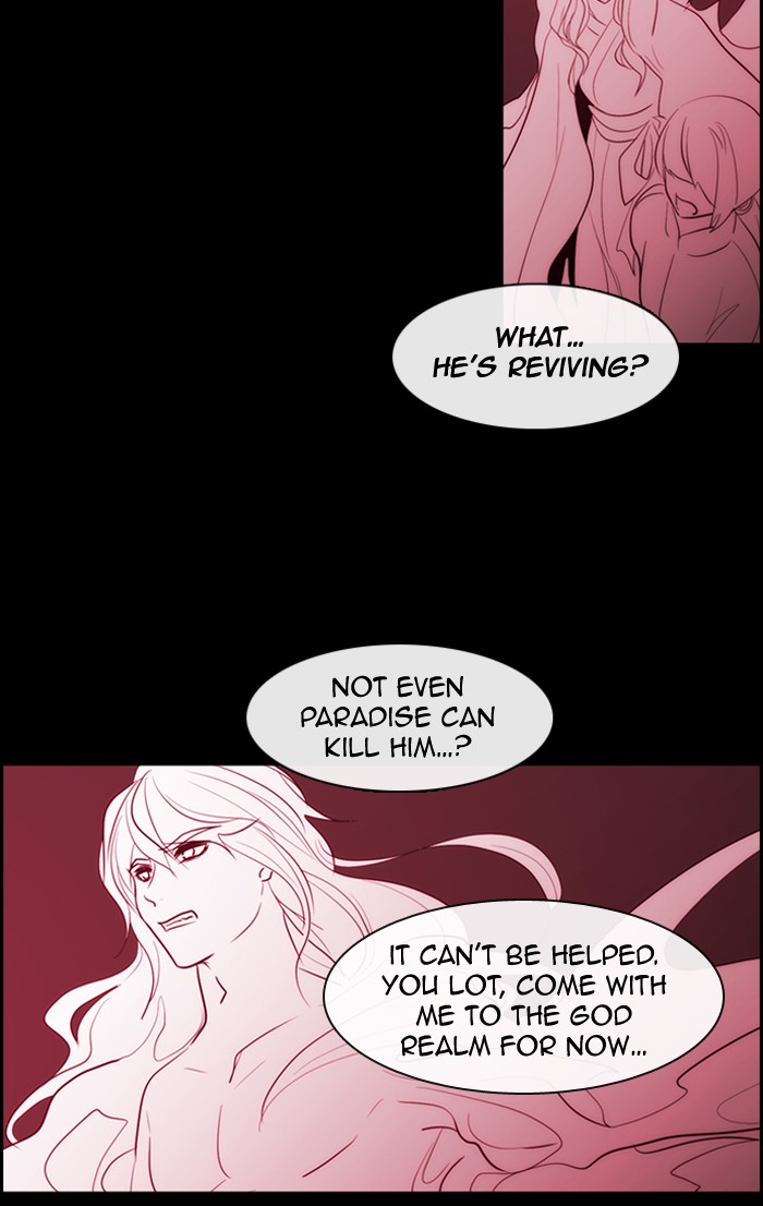 Read Kubera chapter 174.1 image 10 on Lezhin