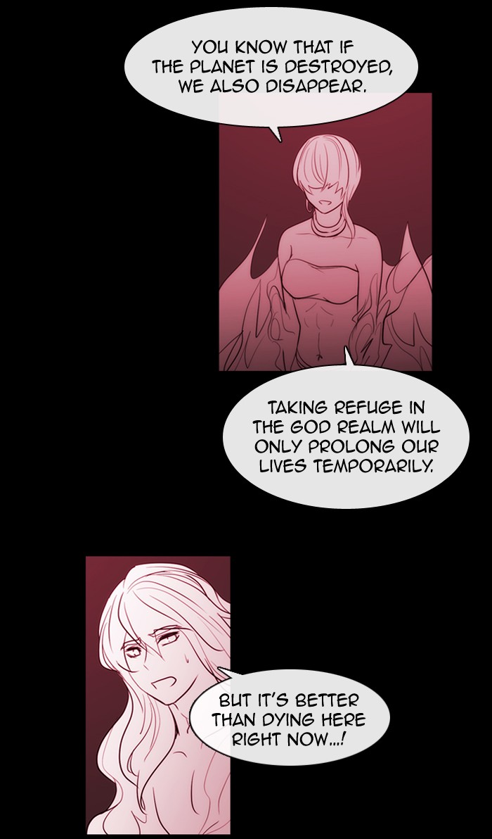Read Kubera chapter 174.1 image 12 on Lezhin