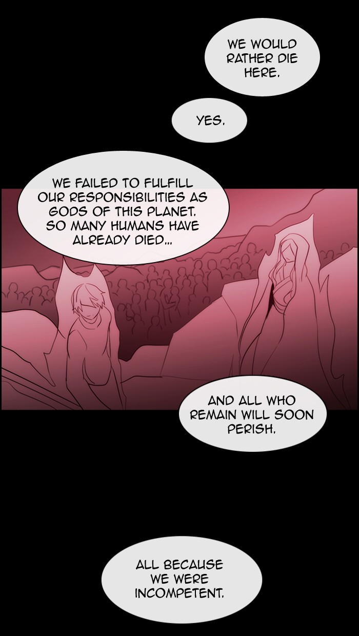 Read Kubera chapter 174.1 image 13 on Lezhin