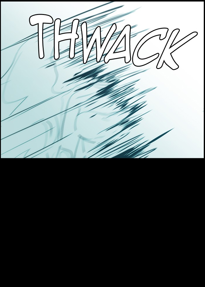 Read Kubera chapter 174.1 image 16 on Lezhin