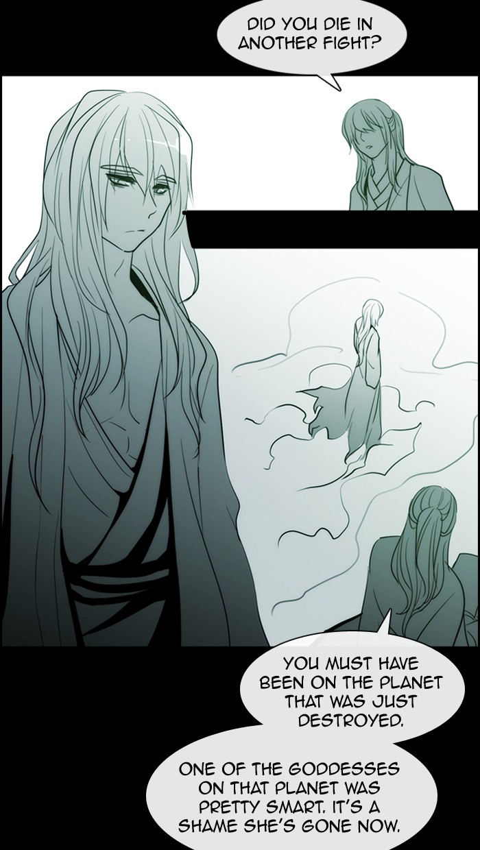 Read Kubera chapter 174.1 image 24 on Lezhin