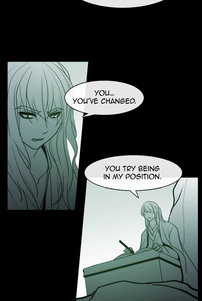 Read Kubera chapter 174.1 image 25 on Lezhin