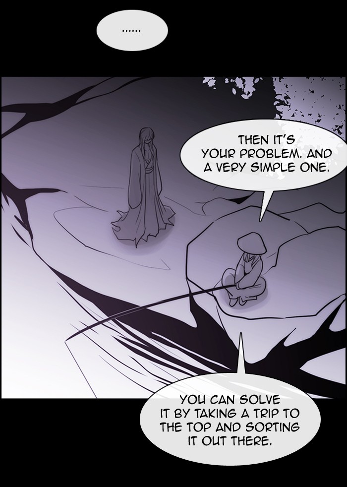 Read Kubera chapter 174.1 image 39 on Lezhin