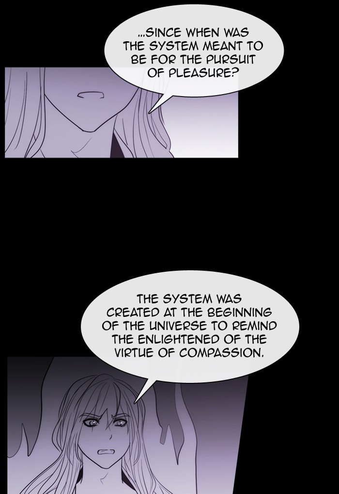 Read Kubera chapter 174.1 image 41 on Lezhin