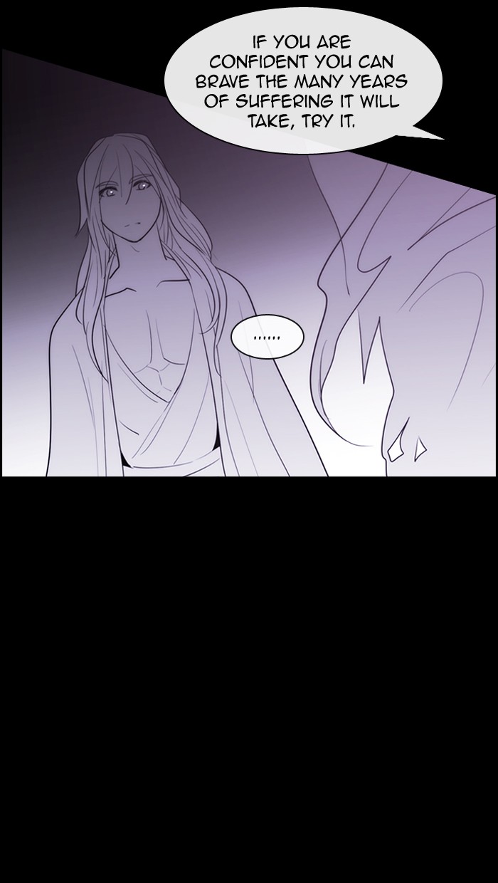 Read Kubera chapter 174.1 image 44 on Lezhin