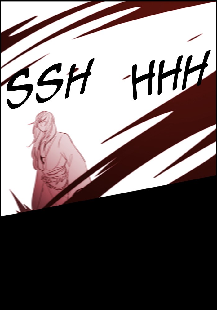 Read Kubera chapter 174.1 image 65 on Lezhin