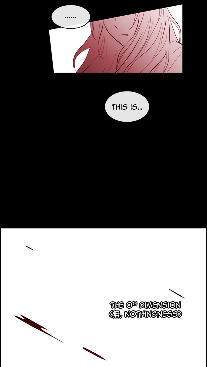Read Kubera chapter 174.1 image 66 on Lezhin