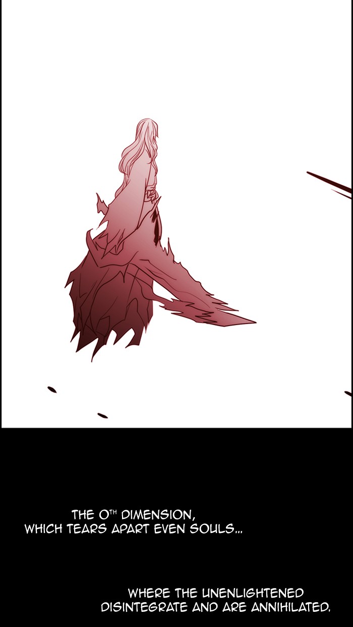 Read Kubera chapter 174.1 image 67 on Lezhin