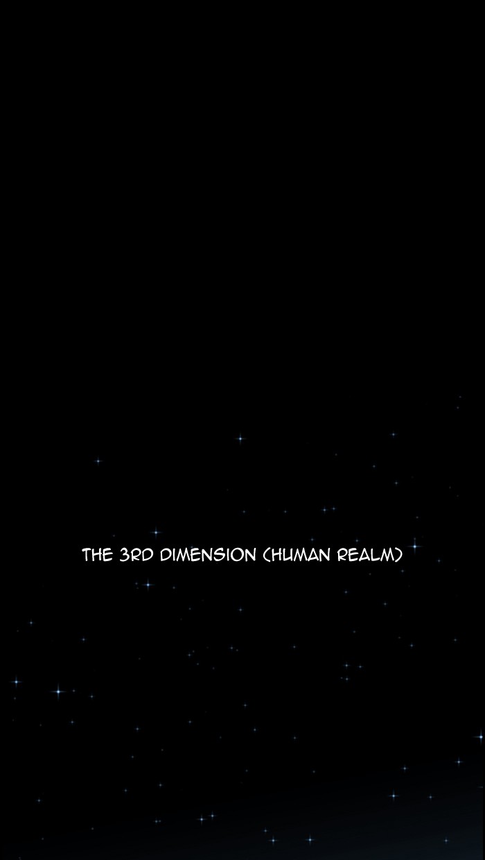 Read Kubera chapter 174.1 image 70 on Lezhin
