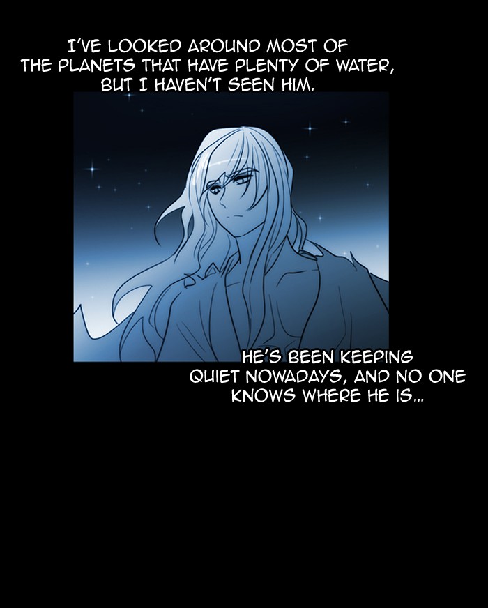 Read Kubera chapter 174.1 image 72 on Lezhin