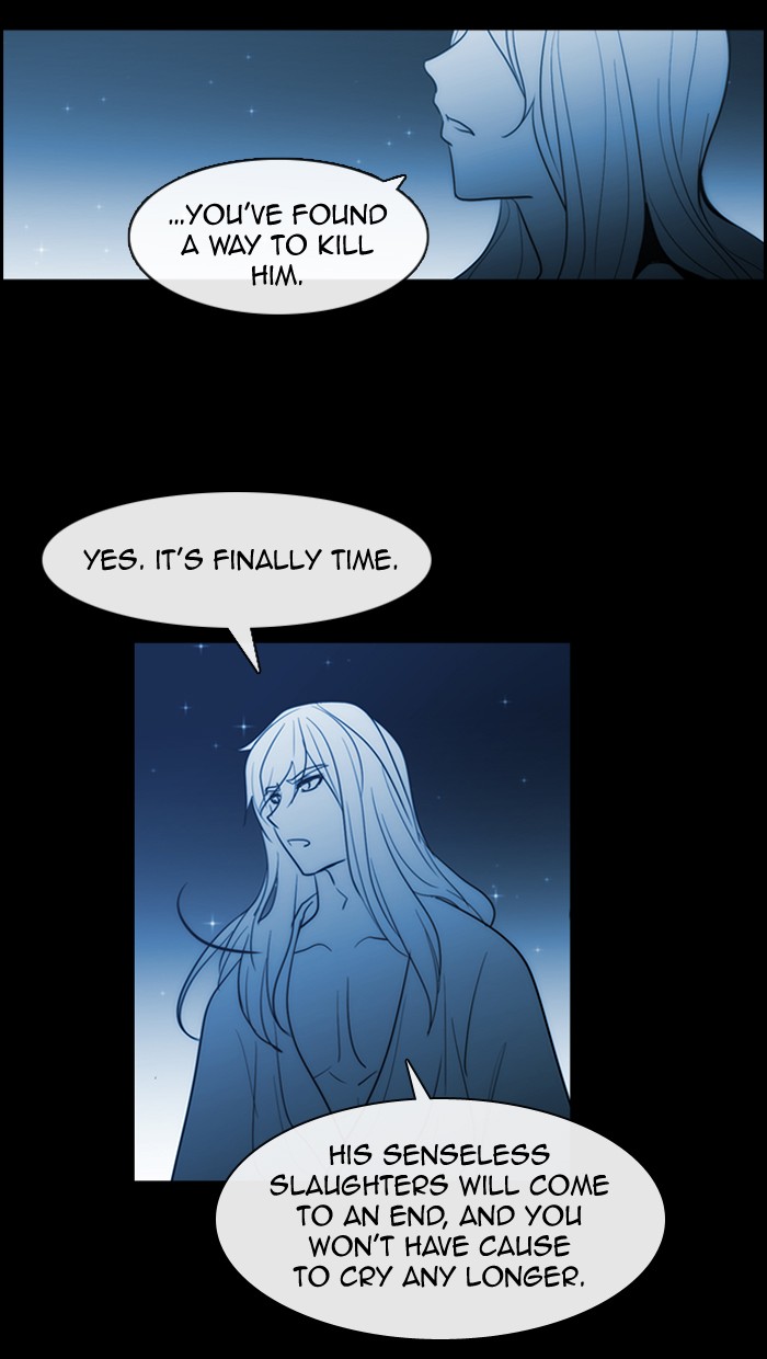 Read Kubera chapter 174.1 image 76 on Lezhin