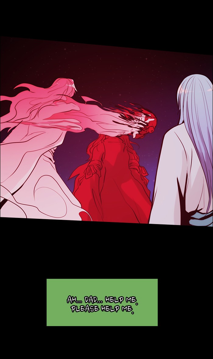Read Kubera chapter 174.2 image 16 on Lezhin